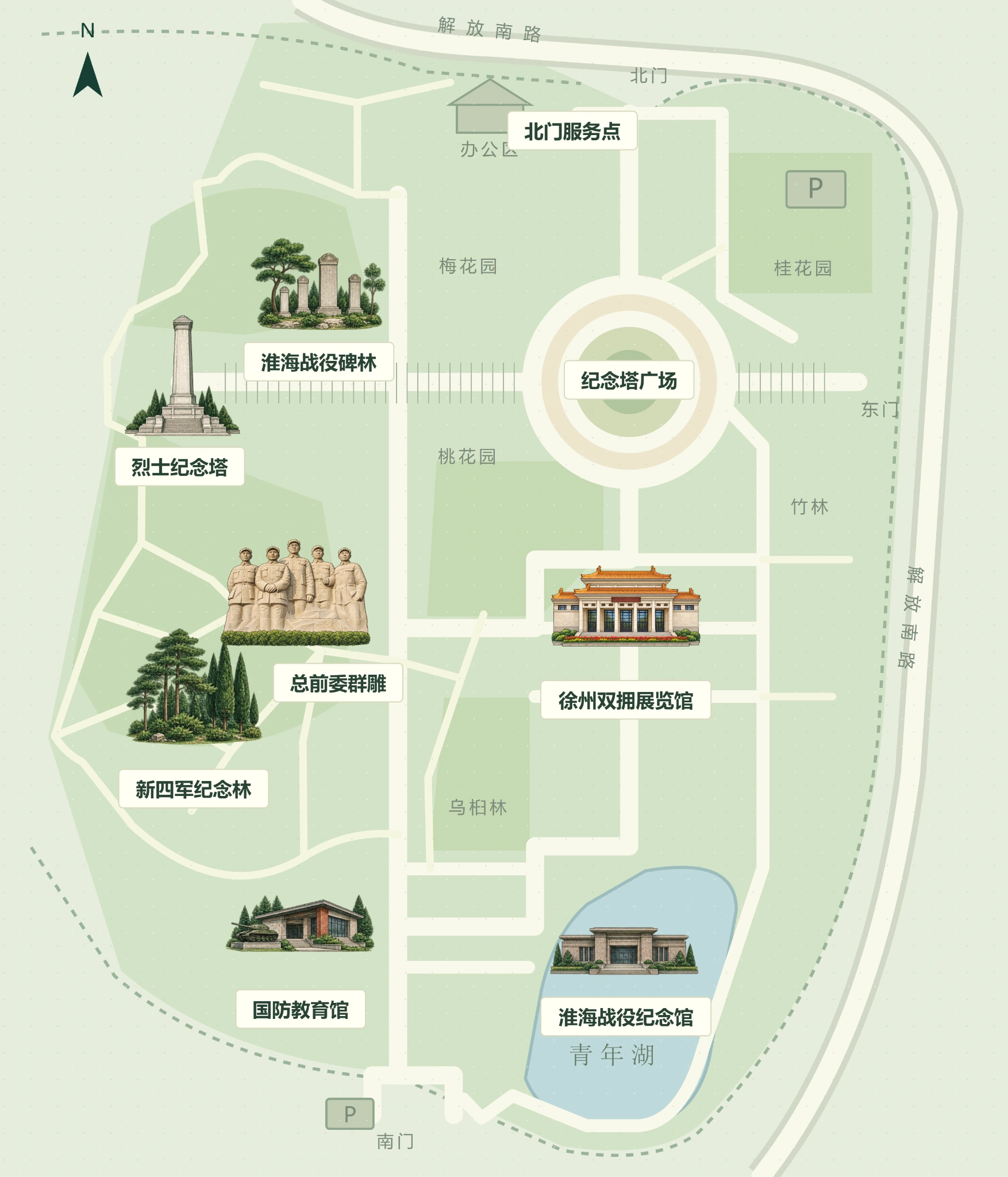 淮海园区游览示意图，北在上